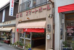 画像ギャラリー No.073のサムネイル画像 / 「モンスターハンターポータブル 3rd×信州渋温泉」のコラボは今回も“本気”。釣り大会やユクモ村と化した温泉街巡りのレポート(第2部)を掲載