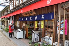 画像ギャラリー No.075のサムネイル画像 / 「モンスターハンターポータブル 3rd×信州渋温泉」のコラボは今回も“本気”。釣り大会やユクモ村と化した温泉街巡りのレポート(第2部)を掲載