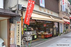 画像ギャラリー No.077のサムネイル画像 / 「モンスターハンターポータブル 3rd×信州渋温泉」のコラボは今回も“本気”。釣り大会やユクモ村と化した温泉街巡りのレポート(第2部)を掲載