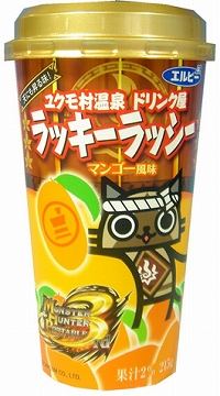 ���������꡼ No.002�Υ���ͥ������ / ���ϥ󥷥꡼����Ϣ�ο����ʤȤ��ơ������ɥ�󥯡֥�å�����å������������ð�����䡤��󥹥����ι��ʤ��⤫�Ӿ夬�륯�ꥢ�ե�����ʤɤ��о�