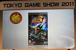 ꡼ No.005 | TGS 2011ǯֺޤϡ֥󥹥ϥ󥿡ݡ֥ 3rdסܥ2011ȯɽͿݡ