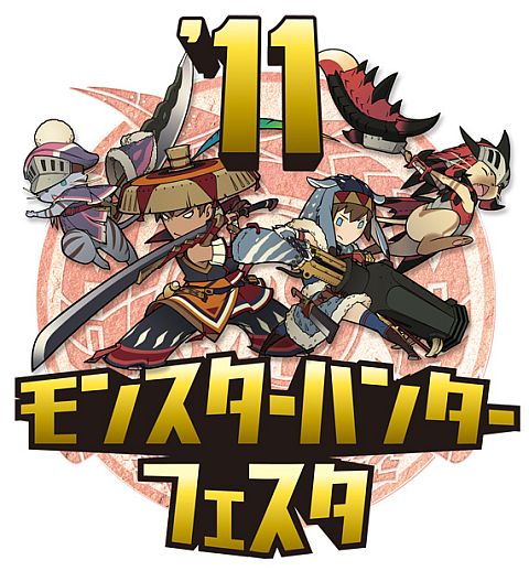 ���������꡼ No.001�Υ���ͥ������ / �֥ϥ��Ȥ����ס��֥�󥹥����ϥ󥿡��ե�������11�׷辡��Υץ�����ब����