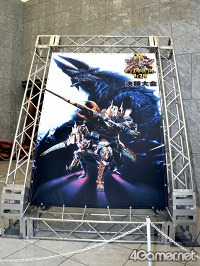 ���������꡼ No.001�Υ���ͥ������ / �����11��˥��ϥ󥤥٥�Ȥγ��ŷ��ꡣ���ܰ�κ�®�ϥ󥿡������ꤷ���֥�󥹥����ϥ󥿡��ե�����'11�辡���פ����ͤ��ݡ���