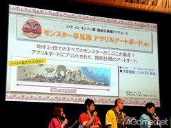 ���������꡼ No.020�Υ���ͥ������ / �����11��˥��ϥ󥤥٥�Ȥγ��ŷ��ꡣ���ܰ�κ�®�ϥ󥿡������ꤷ���֥�󥹥����ϥ󥿡��ե�����'11�辡���פ����ͤ��ݡ���