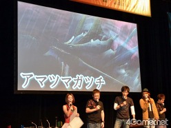 ���������꡼ No.061�Υ���ͥ������ / �����11��˥��ϥ󥤥٥�Ȥγ��ŷ��ꡣ���ܰ�κ�®�ϥ󥿡������ꤷ���֥�󥹥����ϥ󥿡��ե�����'11�辡���פ����ͤ��ݡ���