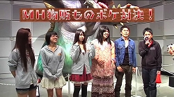 ���������꡼ No.001�Υ���ͥ������ / �֥�󥹥����ϥ󥿡��ե�������11�׷辡�������̥�ݡ��ȱ�����������