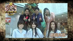 ���������꡼ No.002�Υ���ͥ������ / �֥�󥹥����ϥ󥿡��ե�������11�׷辡�������̥�ݡ��ȱ�����������