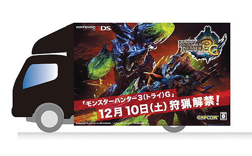 ���������꡼ No.005�Υ���ͥ������ / ���ϥ󡤡ּ�ͧ�ν���in����׳��ŷ�������̻��ͥȥ�å������ܽ���