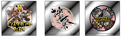 ���������꡼ No.006�Υ���ͥ������ / ���ϥ󡤡ּ�ͧ�ν���in����׳��ŷ�������̻��ͥȥ�å������ܽ���