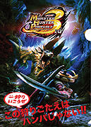 ���������꡼ No.010�Υ���ͥ������ / ���ϥ󡤡ּ�ͧ�ν���in����׳��ŷ�������̻��ͥȥ�å������ܽ���