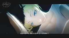 画像ギャラリー No.014のサムネイル画像 / PSP「モンスターハンターポータブル 3rd」が“クアドロプルプラチナプライズ”を受賞! 「PlayStation Awards 2011」受賞作品をまとめて紹介