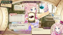 画像ギャラリー No.016のサムネイル画像 / PSP「モンスターハンターポータブル 3rd」が“クアドロプルプラチナプライズ”を受賞! 「PlayStation Awards 2011」受賞作品をまとめて紹介