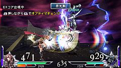 画像ギャラリー No.023のサムネイル画像 / PSP「モンスターハンターポータブル 3rd」が“クアドロプルプラチナプライズ”を受賞! 「PlayStation Awards 2011」受賞作品をまとめて紹介