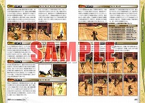 ꡼ No.019Υͥ / ץξ֥ܡ2ŵꡣۤ5Ҳ