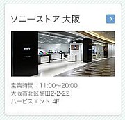 ꡼ No.001Υͥ / ֥󥹥ϥ󥿡ݡ֥ 3rdפPS Vitaǳڤ⤦ˡȥ ˤơ478θ٥Ȥ򳫺šȤϡȥȥɤȡȥ