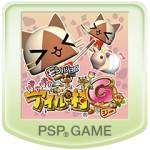 ꡼ No.001Υͥ / ֥롼ǥѥ롼פʤɡ֥ϥ״ϢʤΥ뤬14˳