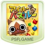 ꡼ No.005Υͥ / ֥롼ǥѥ롼פʤɡ֥ϥ״ϢʤΥ뤬14˳