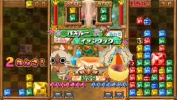 ꡼ No.006Υͥ / ֥롼ǥѥ롼פʤɡ֥ϥ״ϢʤΥ뤬14˳