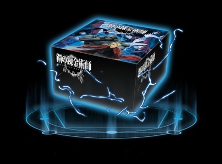 ꡼ No.008 | ˥Υȡ꡼θǤPSPRPGֹݤϣѻ FULLMETAL ALCHEMIST «ءסХʥॳॹ520ȯ