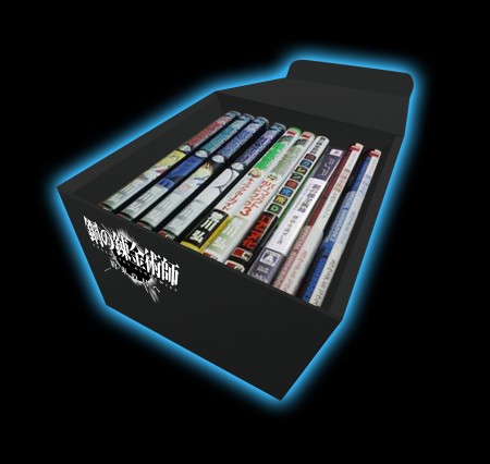 ꡼ No.009 | ˥Υȡ꡼θǤPSPRPGֹݤϣѻ FULLMETAL ALCHEMIST «ءסХʥॳॹ520ȯ