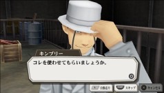 ꡼ No.013 | ˥Υȡ꡼θǤPSPRPGֹݤϣѻ FULLMETAL ALCHEMIST «ءסХʥॳॹ520ȯ