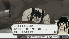 ꡼ No.018 | ˥Υȡ꡼θǤPSPRPGֹݤϣѻ FULLMETAL ALCHEMIST «ءסХʥॳॹ520ȯ