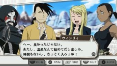 ꡼ No.033 | ˥Υȡ꡼θǤPSPRPGֹݤϣѻ FULLMETAL ALCHEMIST «ءסХʥॳॹ520ȯ