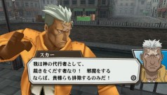 ꡼ No.038 | ˥Υȡ꡼θǤPSPRPGֹݤϣѻ FULLMETAL ALCHEMIST «ءסХʥॳॹ520ȯ