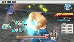 ꡼ No.046 | ˥Υȡ꡼θǤPSPRPGֹݤϣѻ FULLMETAL ALCHEMIST «ءסХʥॳॹ520ȯ