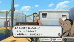 ꡼ No.048 | ˥Υȡ꡼θǤPSPRPGֹݤϣѻ FULLMETAL ALCHEMIST «ءסХʥॳॹ520ȯ