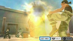 ꡼ No.054 | ˥Υȡ꡼θǤPSPRPGֹݤϣѻ FULLMETAL ALCHEMIST «ءסХʥॳॹ520ȯ