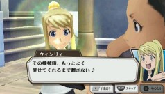 ꡼ No.058 | ˥Υȡ꡼θǤPSPRPGֹݤϣѻ FULLMETAL ALCHEMIST «ءסХʥॳॹ520ȯ