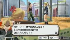 ꡼ No.059 | ˥Υȡ꡼θǤPSPRPGֹݤϣѻ FULLMETAL ALCHEMIST «ءסХʥॳॹ520ȯ