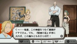 ꡼ No.095 | ˥Υȡ꡼θǤPSPRPGֹݤϣѻ FULLMETAL ALCHEMIST «ءסХʥॳॹ520ȯ