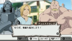 ꡼ No.096 | ˥Υȡ꡼θǤPSPRPGֹݤϣѻ FULLMETAL ALCHEMIST «ءסХʥॳॹ520ȯ