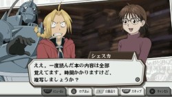 ꡼ No.097 | ˥Υȡ꡼θǤPSPRPGֹݤϣѻ FULLMETAL ALCHEMIST «ءסХʥॳॹ520ȯ