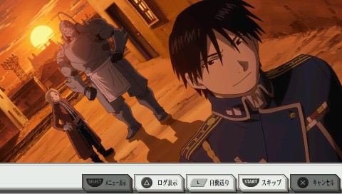 ꡼ No.099 | ˥Υȡ꡼θǤPSPRPGֹݤϣѻ FULLMETAL ALCHEMIST «ءסХʥॳॹ520ȯ