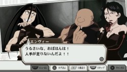 ꡼ No.112 | ˥Υȡ꡼θǤPSPRPGֹݤϣѻ FULLMETAL ALCHEMIST «ءסХʥॳॹ520ȯ