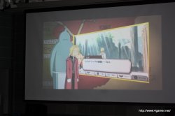 ꡼ No.007 | ֹݤϣѻ FULLMETAL ALCHEMIST «ءפȯ520ƥץ쥤Ǥθݡȡץǥ塼湨Ϻˤץ쥼