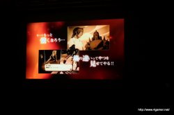 ꡼ No.012 | ֹݤϣѻ FULLMETAL ALCHEMIST «ءפȯ520ƥץ쥤Ǥθݡȡץǥ塼湨Ϻˤץ쥼