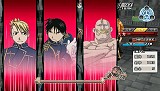 鋼の錬金術師 FULLMETAL ALCHEMIST 約束の日へ