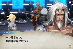 ꡼ No.003 | iPhoneϥ˥åiPhone/iPod touchRPG֥󥰥סۿǰǥ˥ץͲڡ