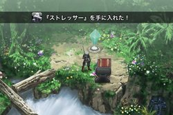 ꡼ No.004 | iPhoneϥ˥åiPhone/iPod touchRPG֥󥰥סۿǰǥ˥ץͲڡ