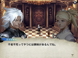 ꡼ No.006 | ᥤܿФꤸĤޤʤ֥󥰥פͭ¹Ԥθ˥åΰƣˡΰ䥽륲ˤĤʹ