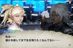 ꡼ No.015 | ᥤܿФꤸĤޤʤ֥󥰥פͭ¹Ԥθ˥åΰƣˡΰ䥽륲ˤĤʹ