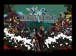 ꡼ No.022 | ᥤܿФꤸĤޤʤ֥󥰥פͭ¹Ԥθ˥åΰƣˡΰ䥽륲ˤĤʹ