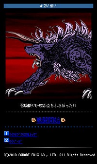 ꡼ No.024 | ᥤܿФꤸĤޤʤ֥󥰥פͭ¹Ԥθ˥åΰƣˡΰ䥽륲ˤĤʹ