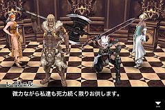 ꡼ No.006 | iPhone֥󥰥ץ꡼˥ܥɲáꥻ