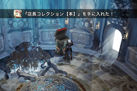 ꡼ No.005 | iPhone CHAOS RINGS