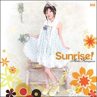 画像集#001のサムネイル/長谷川明子さんの2ndシングル「Sunrise!」，7月7日発売
